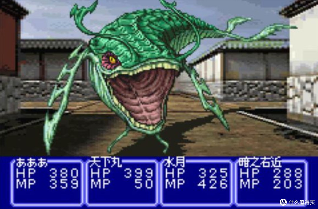 从五万元一套的神游gba游戏引发的分享第十六弹 天外魔境 青之天外 主机游戏 什么值得买