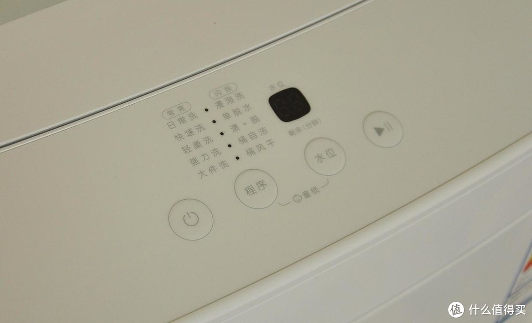 Redmi首款大家电深度体验，799元的波轮洗衣机1A真的超级能洗？