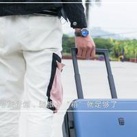 地平线8号 20英寸旅行箱外观展示(提手|开关|材质|拉杆|海关锁)