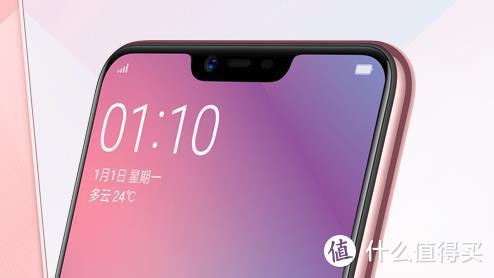 iPhone XI开先河，2019年会是“浴霸”年？