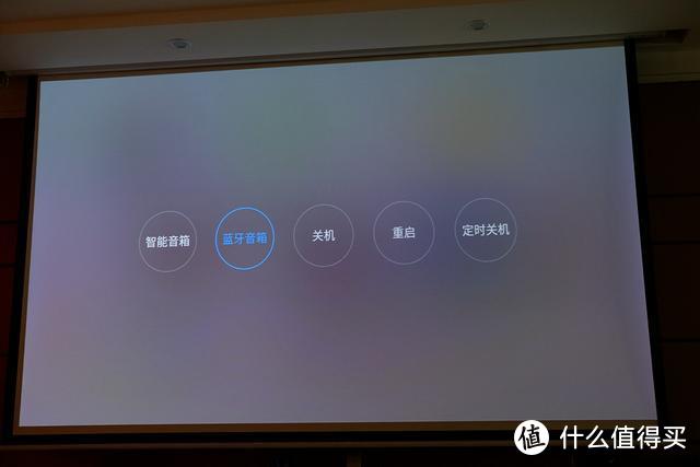 当贝智能投影F1实测，跨界推出首款更懂用户的智能投影