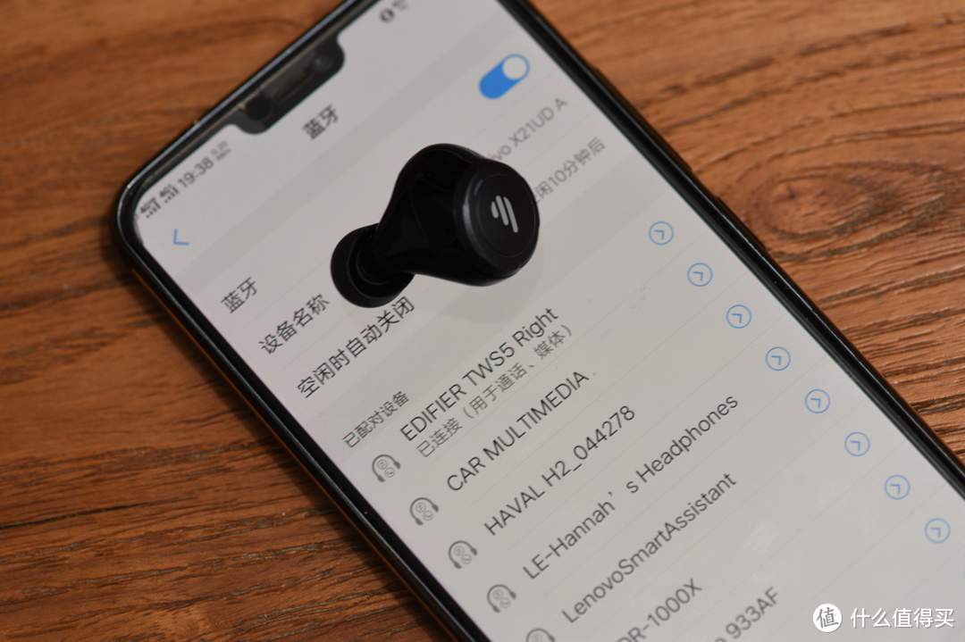 全面进化——Edifier漫步者TWS5真无线立体声蓝牙耳机体验
