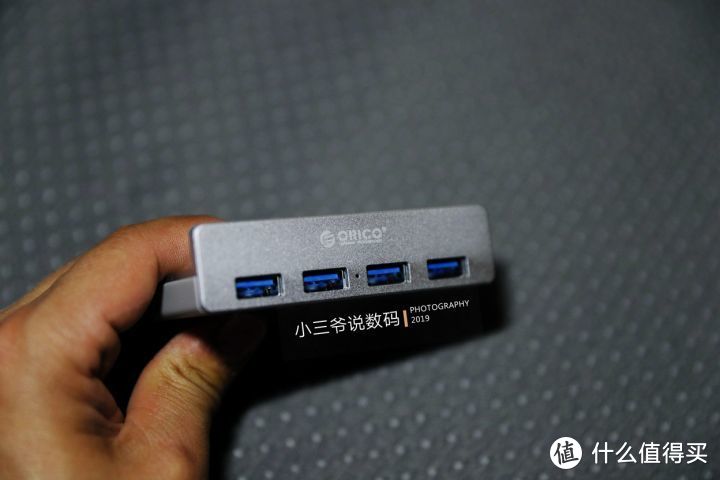 简单有序、触手可及-ORICO卡扣式USB3.0集线器体验