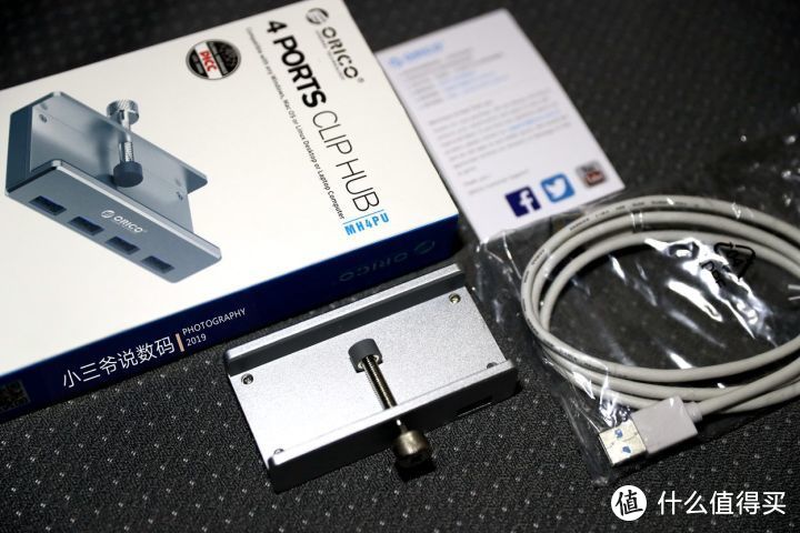 简单有序、触手可及-ORICO卡扣式USB3.0集线器体验