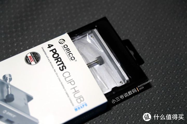 简单有序、触手可及-ORICO卡扣式USB3.0集线器体验