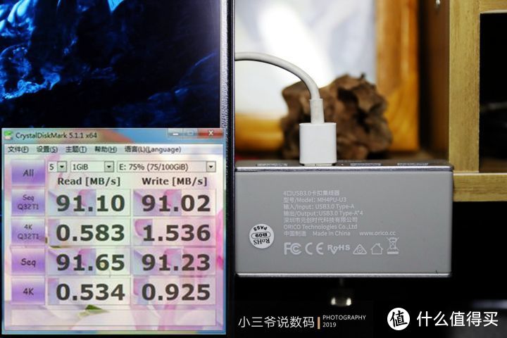 简单有序、触手可及-ORICO卡扣式USB3.0集线器体验