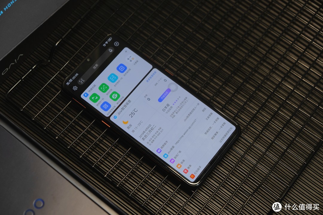 vivo iQOO手机体验： 既是手机又是游戏机