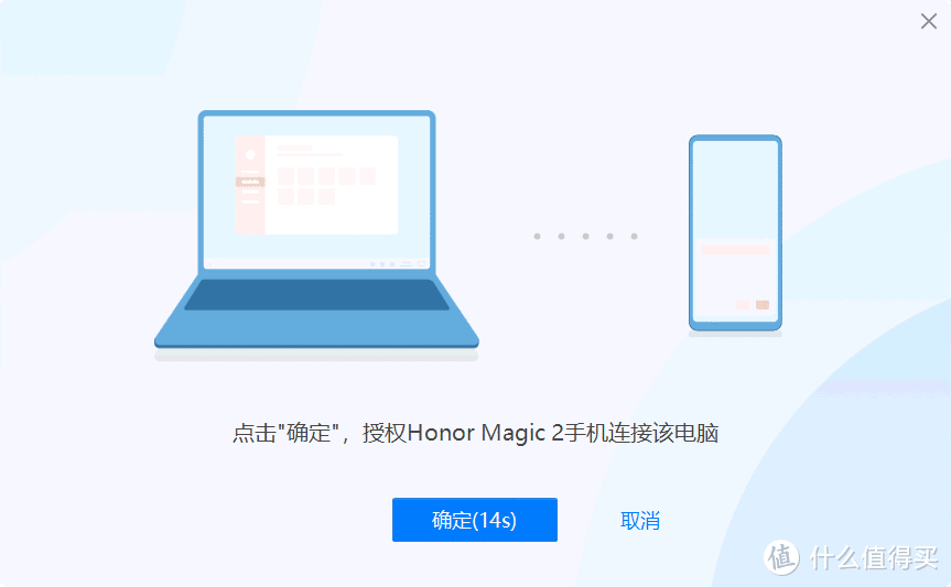 补齐短板，配置升级不加价：荣耀MagicBook 2019锐龙版