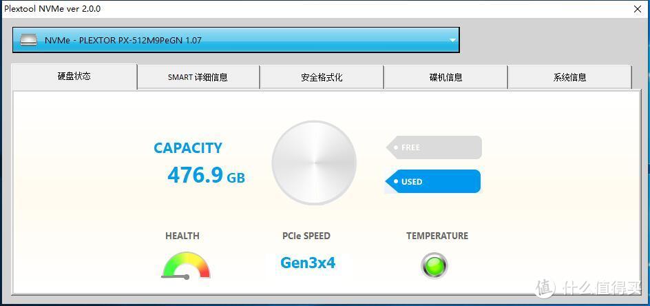 入手浦科特M9PeGn简评