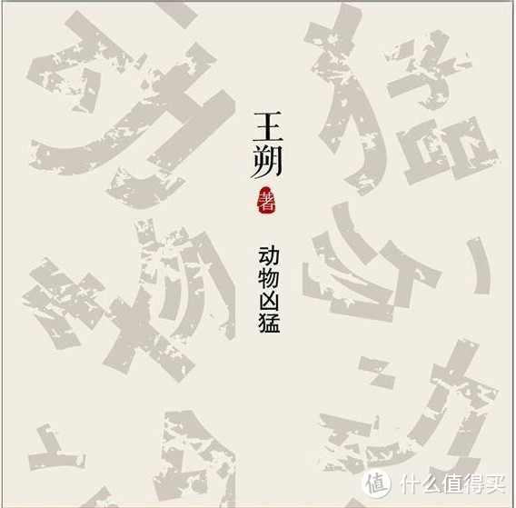 收藏经典：十大 “鬼才” 导演，21部惊世典藏之作，每一部都值得一看再看！