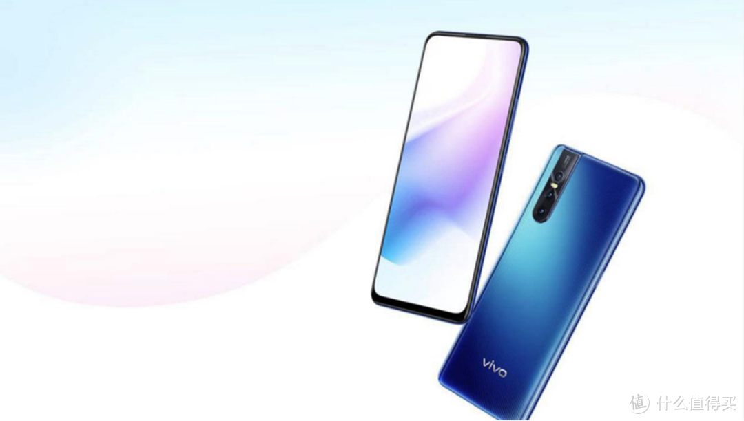 vivo S1Pro强势登场，超高屏占比+4800万后置三摄