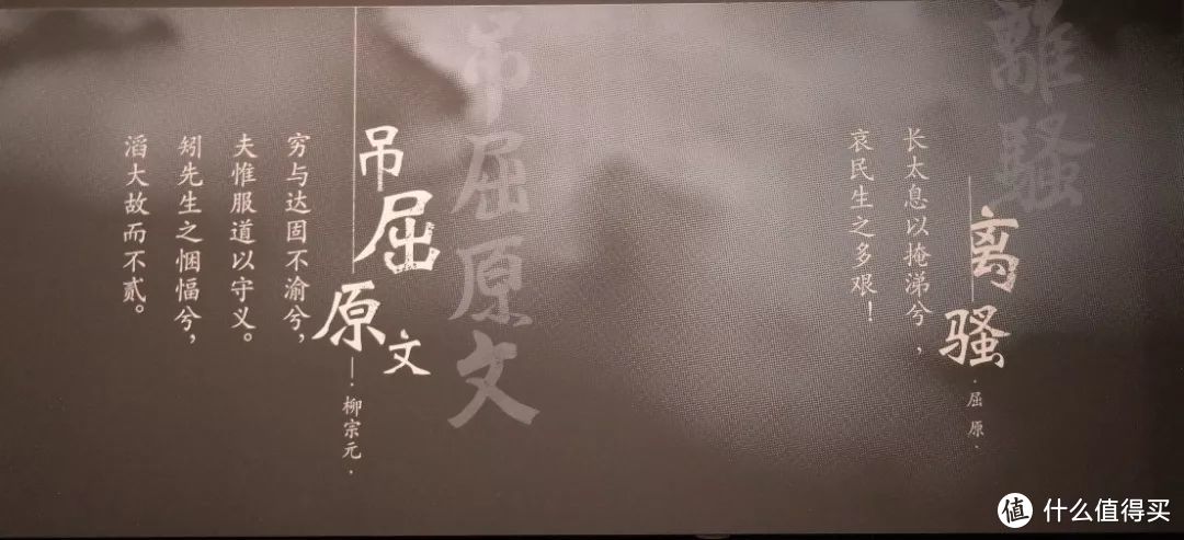 湖南省博物馆：一篇文章带你了解湖湘文化和千年女尸