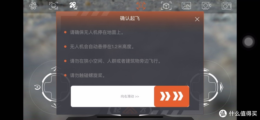 寓教于乐，UDrone意念无人机成了提升儿童专注力新方法