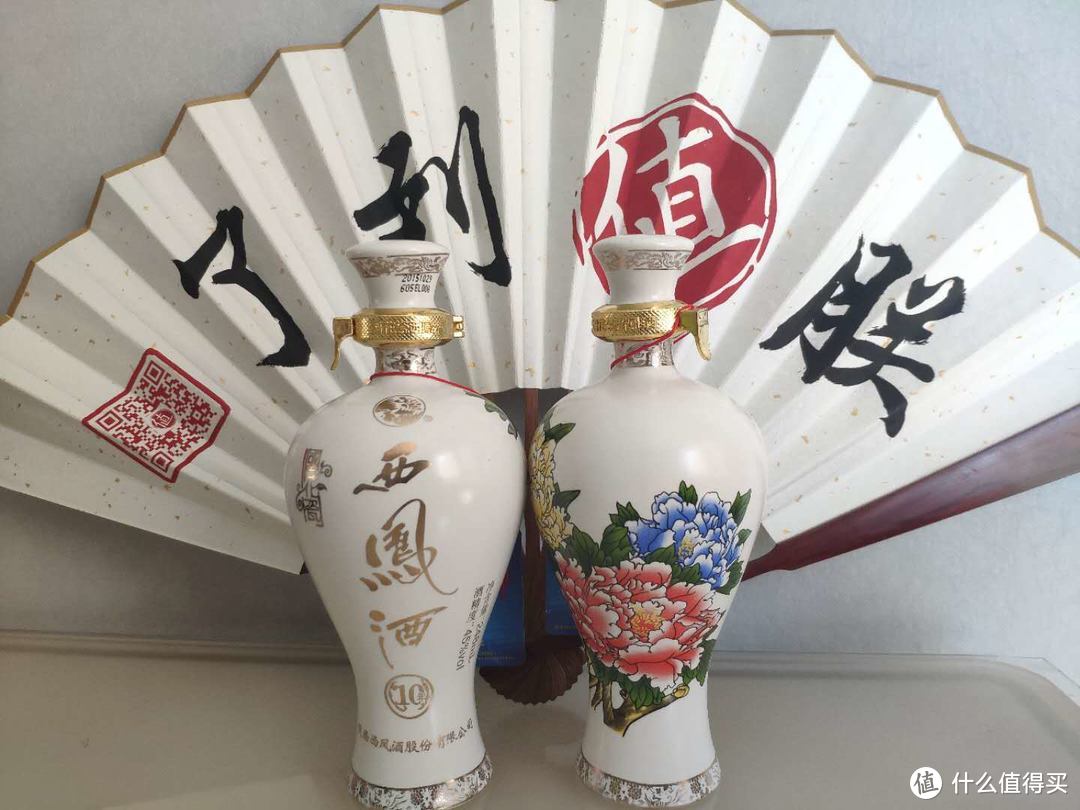 250ML的国花瓷十年西凤酒，比红瓶高一个档次。正常价60左右