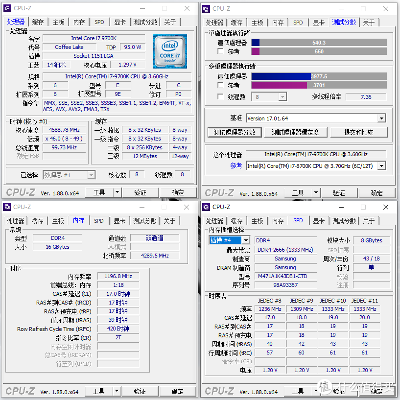 Make Alienware Great Again？外星人 Area-51m 旗舰级游戏笔记本到站秀