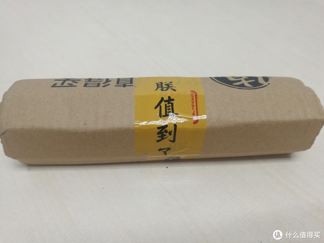 拒绝邋遢，自信满满迎接每一天----塞巴斯汀刚劲啫喱使用