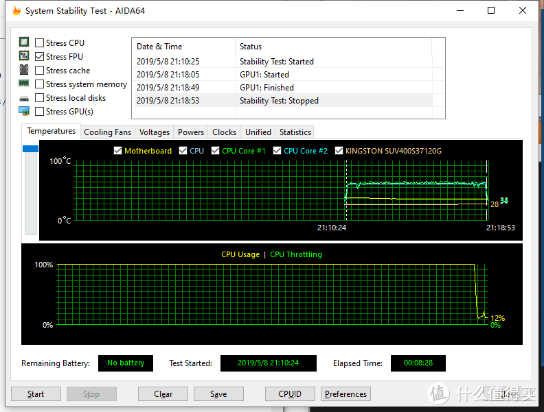 虽然身材小巧，但依然能塞下一张RTX2080——安钛克VSK10全侧透机箱