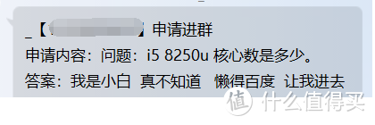 618购机宝典·纯理论·这篇多方位的入门知识能否让你受益匪浅？