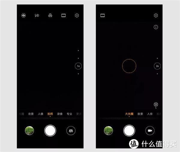 官方科普华为P30系列的10大拍照模式 你都解锁了吗？