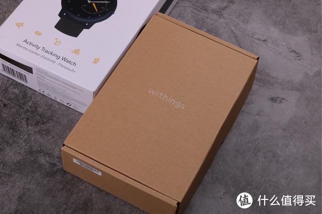 年轻人怎么选手表-Withings Move运动追踪智能手表体验