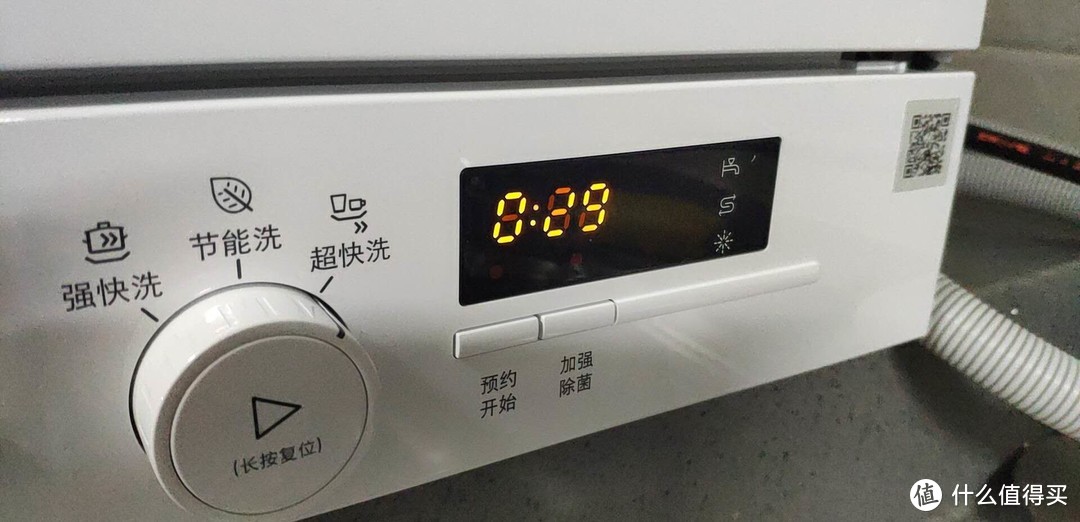 谁说非要改水管才能安装洗碗机——2599搬回家西门子SK23E210TI免安装使用