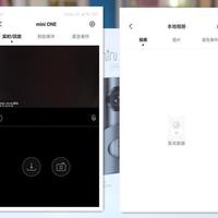 盯盯拍MINI ONE行车记录仪使用总结(成像|画质|夜视)