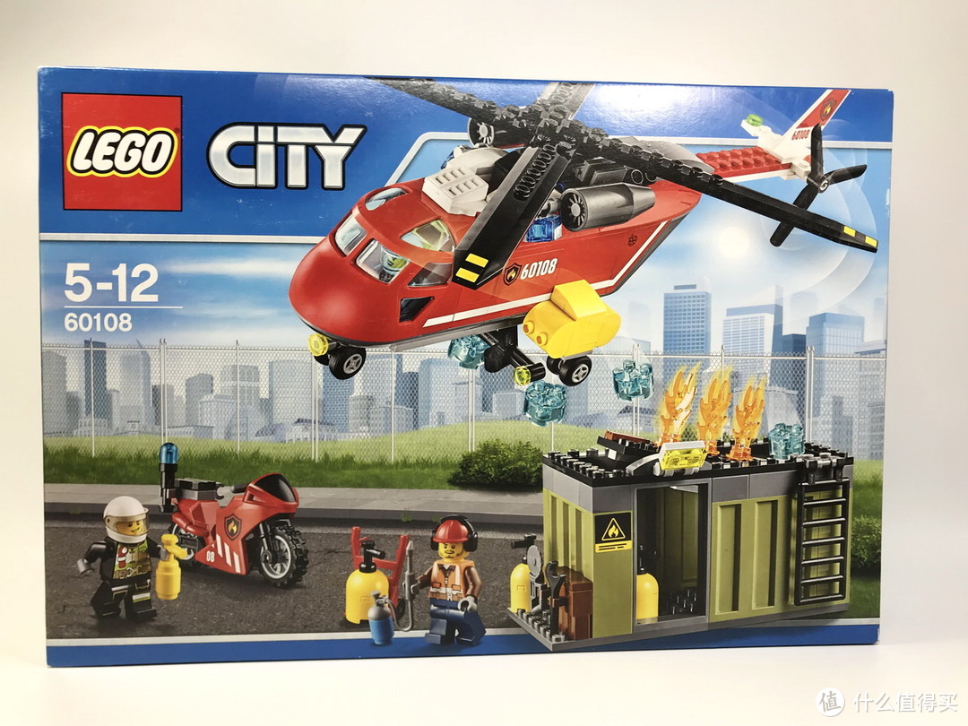 乐高 城市系列 60108 消防直升机组合
