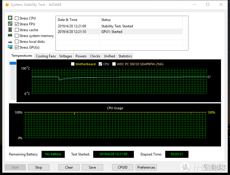 迎广(IN WIN)PB650W电源体验测评