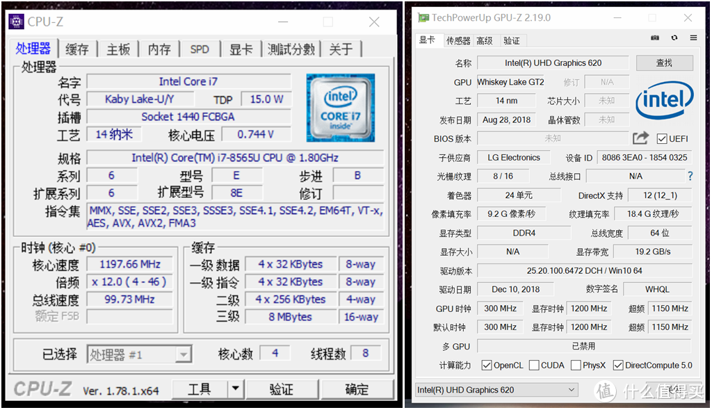 最看重的是这块屏幕！大屏续航王者LG gram 17Z990评测