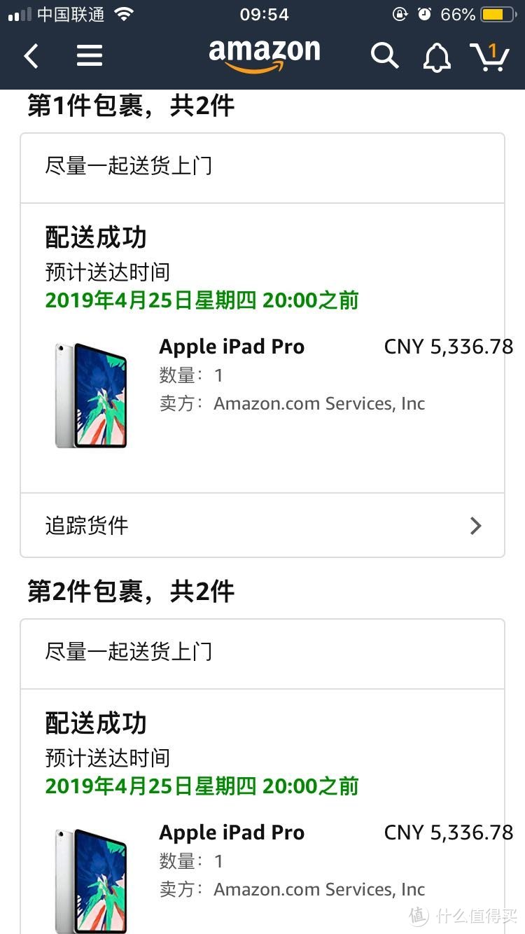 iPad Pro 11购买及香港自提(流水账）