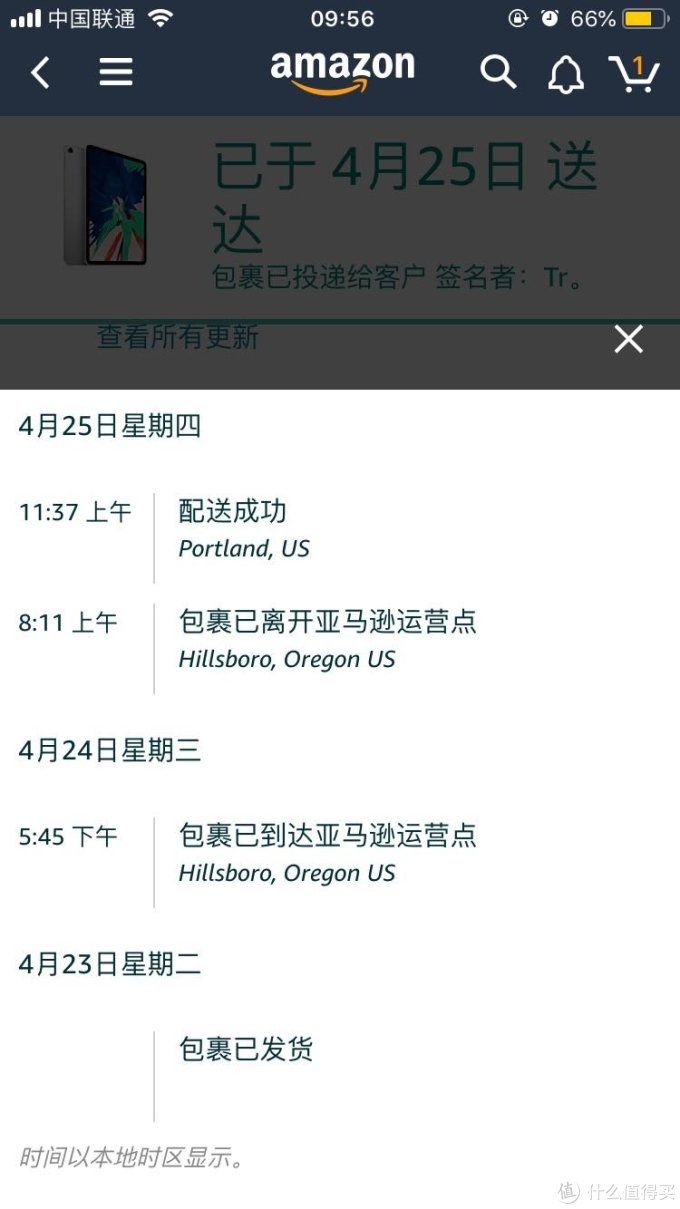 iPad Pro 11购买及香港自提(流水账)