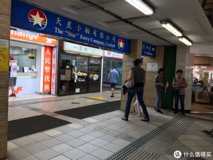 iPad Pro 11购买及香港自提(流水账)