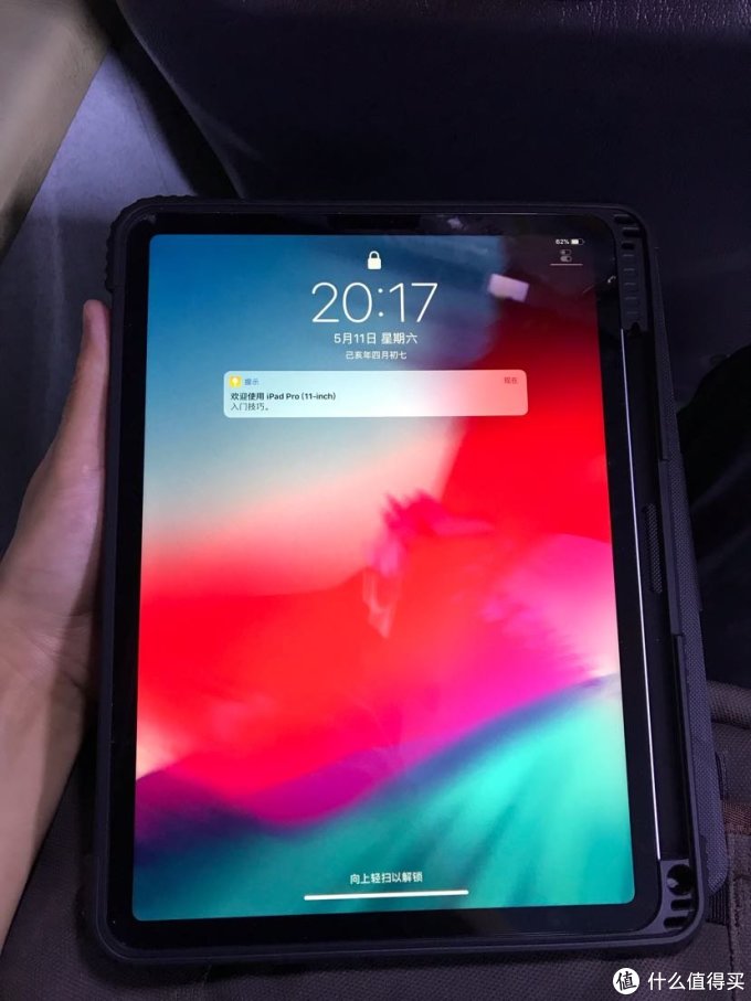 iPad Pro 11购买及香港自提(流水账)