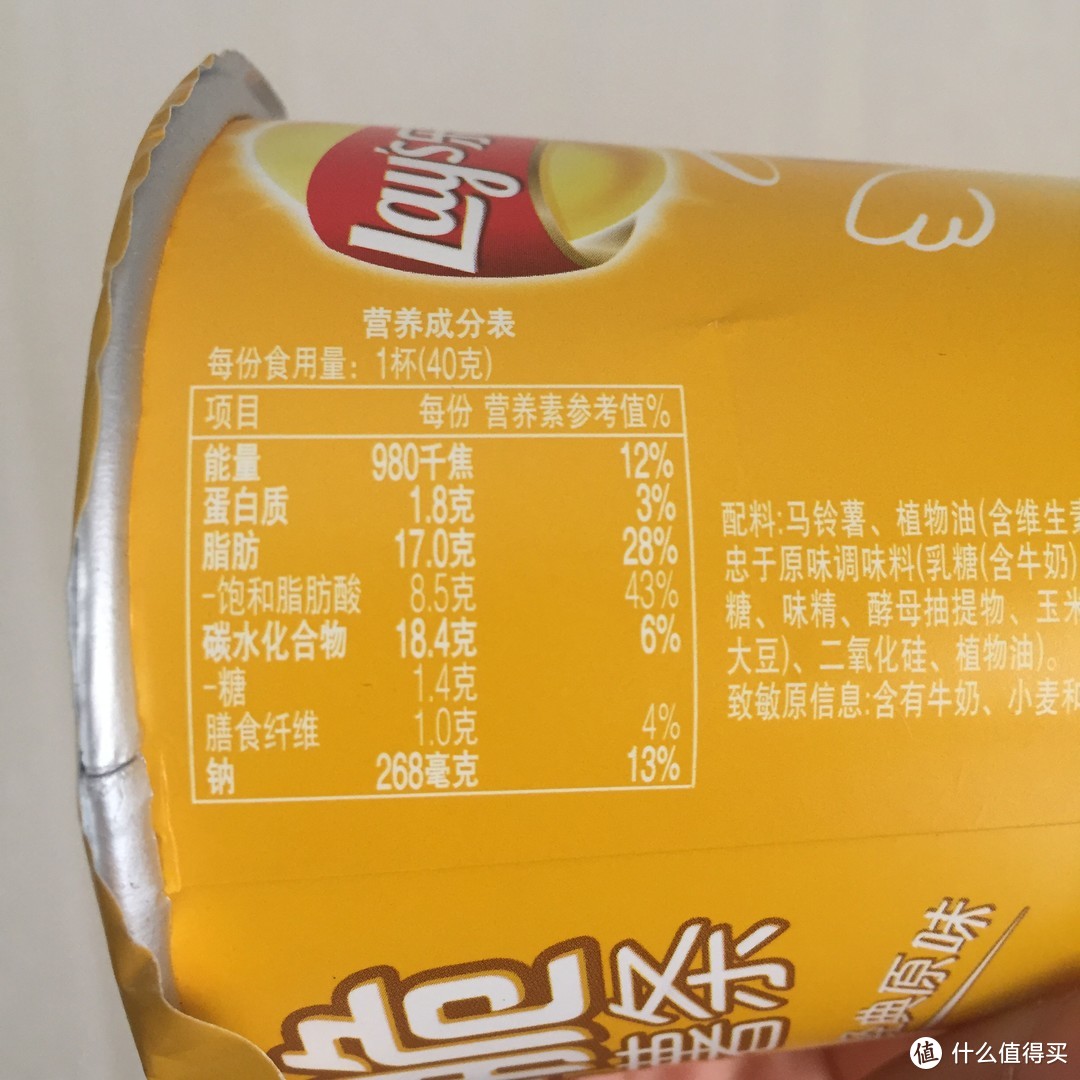 刷剧必备快乐宅的膨化食品横评