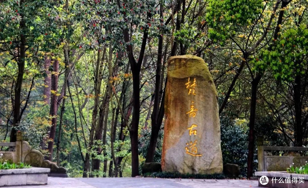 南岳衡山：秀中蕴奥，御山而飞