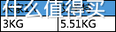 夏日里的小精灵——米家直流变频落地扇1X体验