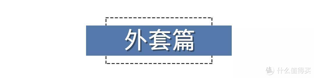 王室流量担当梅根终于生了，而我只关心她的孕期穿搭