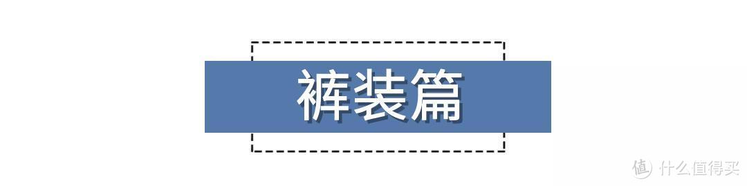 王室流量担当梅根终于生了，而我只关心她的孕期穿搭