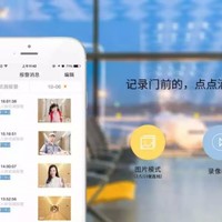 移康智能叮咚5猫眼晒物总结(通话|摄像头|夜视|识别|续航)