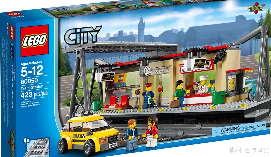 3300003七位数编号的超稀有品.3221乐高卡车.做的乐高.