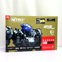 蓝宝石 RX590 8G D5 超白金 OC 显卡外观展示(风扇|背板|尺寸|导风罩|散热器)