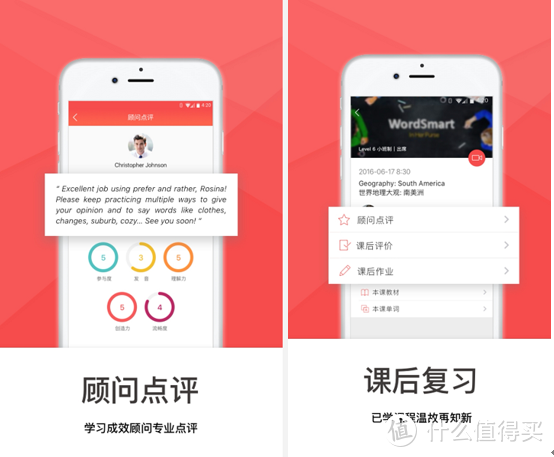 5个情有独钟的手机APP，将手机发挥到最大作用！