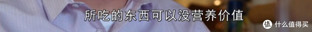 碳水、减肥、睡眠、健身•••9部国外纪录片，刷新你的健康认知！