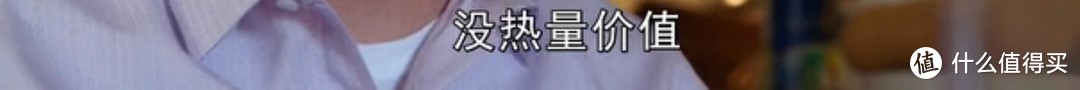 碳水、减肥、睡眠、健身•••9部国外纪录片，刷新你的健康认知！