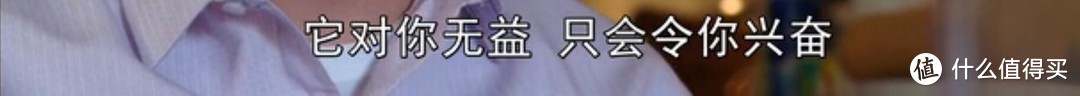 碳水、减肥、睡眠、健身•••9部国外纪录片，刷新你的健康认知！