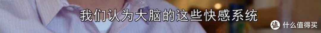 碳水、减肥、睡眠、健身•••9部国外纪录片，刷新你的健康认知！