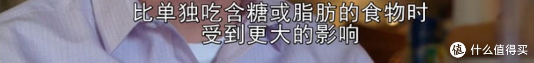 碳水、减肥、睡眠、健身•••9部国外纪录片，刷新你的健康认知！