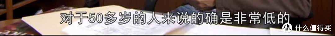 碳水、减肥、睡眠、健身•••9部国外纪录片，刷新你的健康认知！