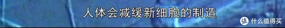 碳水、减肥、睡眠、健身•••9部国外纪录片，刷新你的健康认知！