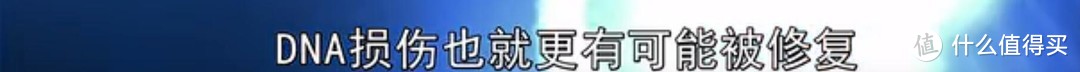 碳水、减肥、睡眠、健身•••9部国外纪录片，刷新你的健康认知！